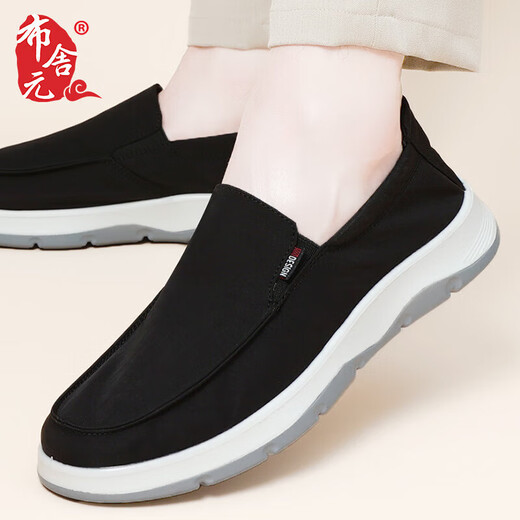 Busheyuan (Busheyuan) Chaussures en toile décontractées vieilles chaussures en tissu beijing one-pin-one chaussures simples chaussures simples 331-1711 noir 40