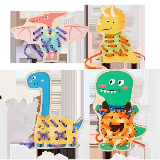 Arrow animal threading board toys rope game shoelace button baby early education beading teaching aids TM-Dinosaur rope