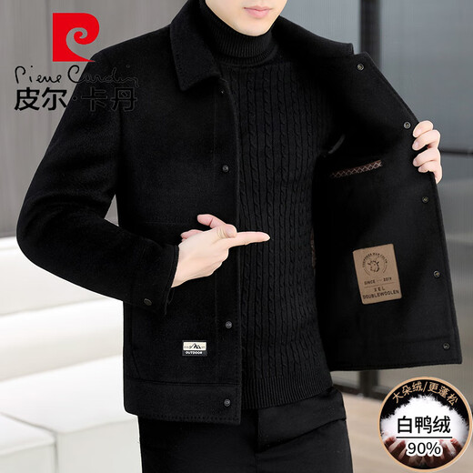 Pierre Cardin Herbst und Winter doppelseitige Wolljacke Herren-Revers-Down-Liner Wollmantel Kurzer Männer verdickter Jacke 802d Grey [Doppelseitige Wolle kann entfernt werden.