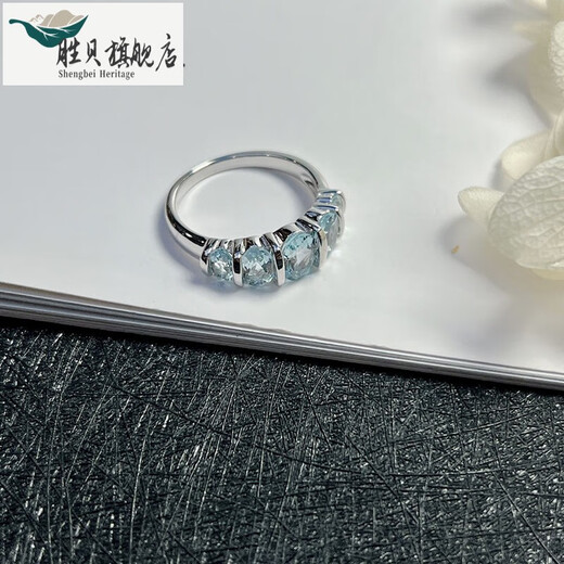 Shengbei 1.80 carat aquamarine ring women's natural colored gemstone jewelry 925 silver inlaid jewelry No. 13