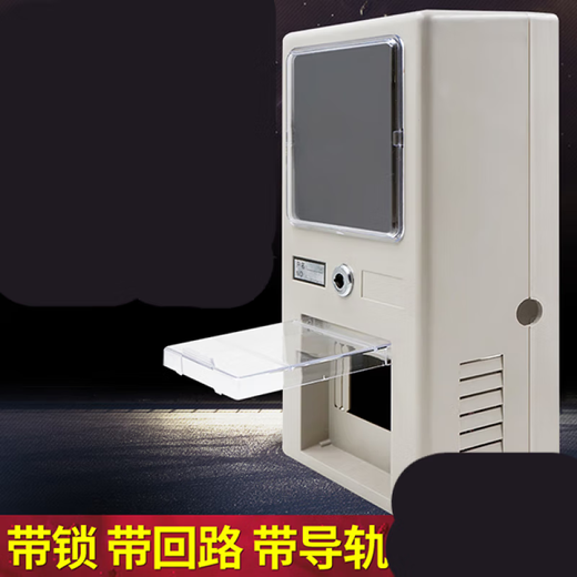 Shantou Lincun однофазный электросчетчик накладного монтажа, наружная прозрачная пластиковая распределительная коробка, подключаемый наружный электросчетчик, 1 бытовой вверх и вниз, сабвуфер 1 бытовой вверх и вниз