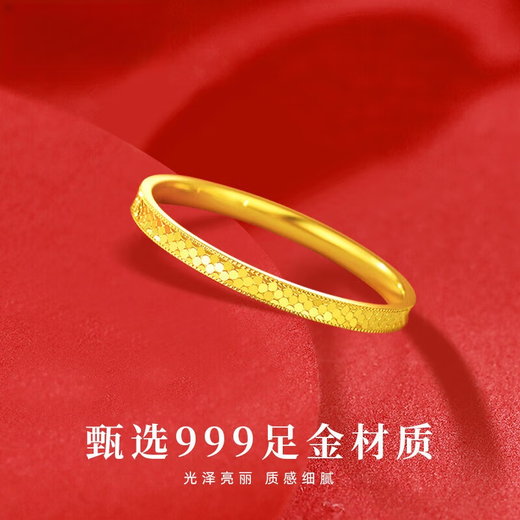 Junkiss fish scale gold ring for men and women 999 solid gold ring glossy ring jewelry gift for girlfriend fish scale gold ring ring number 10 1g