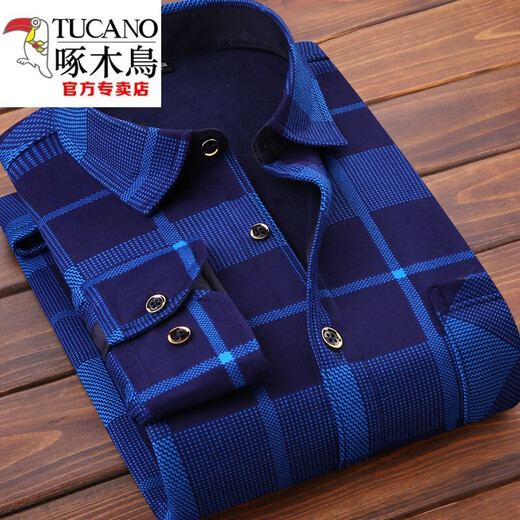 Woodpecker (TUCANO) men's warm shirt with velvet thickened plaid long-sleeved shirt casual trend middle-aged and elderly father-father suit (2 pieces) HB622+HB677 plus velvet 4XL suitable for 180 Jin [Jin equals 0.5 kg] - 200 Jin [Jin equals 0.5 kg]