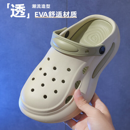 Une infirmière Shangfen Chaussures de la grotte Summer 2025 Nouvelle salle d'opération Sandales de bureau à semelles épaisses antidérapantes Silencieuse Usure à l'extérieur du MI Green 36-37 Taille d'angle [longueur intérieure 235 mm]