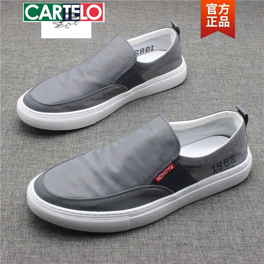卡帝乐鳄鱼（CARTELO）新款一脚蹬休闲帆布鞋春夏季百搭透气男鞋乐福鞋低帮套脚布鞋男