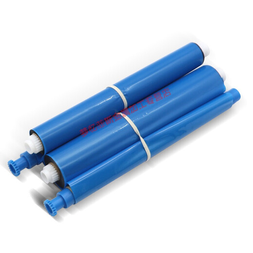 
Suitable for Panasonic fax machine printing film Suitable for Panasonic KX-FP7009CN kx-fp706cn printing thin quantity consultation
