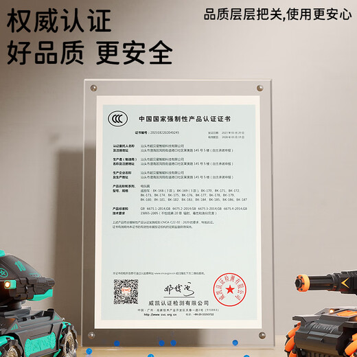
Xingya Youpin Children's Toys Remote Control Driver Control Sensing Water Bull Tank Outdoor Off-Road Four-Wheel Stunt Car Children's Day Gift 29cm [Green Dual Remote Control] + 25,000 Water Bullets [Recommended Dual Electricity] Battery Life is about 180 minutes