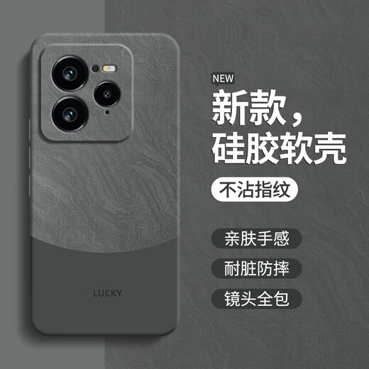 极简风适用Realme真我GT7Pro手机壳realmeGT7Pro简约撞色防摔外壳 石墨灰-A756流沙 realme真我GT7Pro