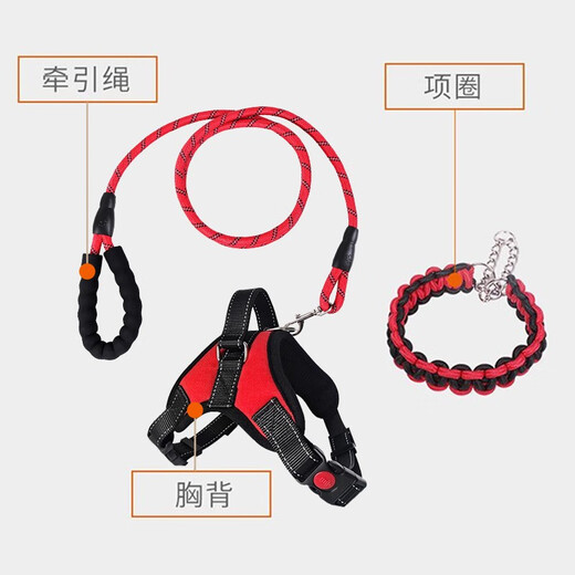 Hanhan Pet Dog Rope Dog Chain Collar Harness Medium and Large Dog Explosion-proof Dog Leash Golden Retriever Dog Chain Dog Walking Rope Red and Black Three-piece Set L Size Suitable for 38-68 Jin Jin is equal to 0.5 kg