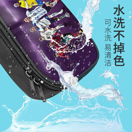 卡塔尔笔袋创意文具盒高颜值铅笔袋世界杯小学生足球杯铅笔盒初中生文具袋大学生用大容量防水简约多功能 B10971 三层大容量帆布笔袋-防水-防刮-不掉色