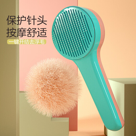 HELLOJOY cat comb, cat hair cleaner, dog hair comb, cat hair comb, combing brush, cat hair remover, dog and cat supplies