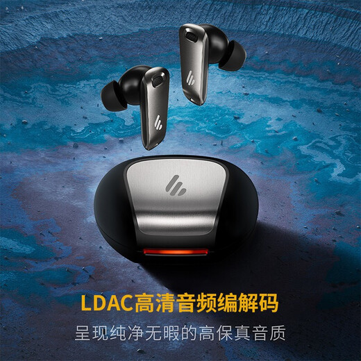 Edificador Neobuds Pro True Wireless Round Iron Rideo Auriculares Cancelando auriculares Bluetooth aplicables a Apple, Xiaomi, Huawei, Shadow Black, Valentine's Day Gift