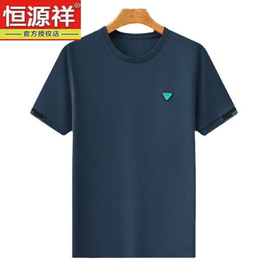Hengyuanxiang summer thin ice silk round neck short-sleeved T-shirt loose casual half-sleeved mercerized cotton base shirt T-shirt men's top YZ-6995 white L