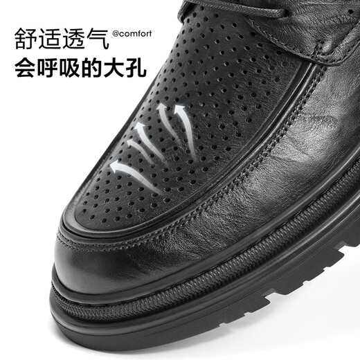 百丽七夕礼物舒适商务皮鞋男款夏季牛皮打孔透气皮鞋A1448BM4 黑色-套脚A1449 41 (255mm)