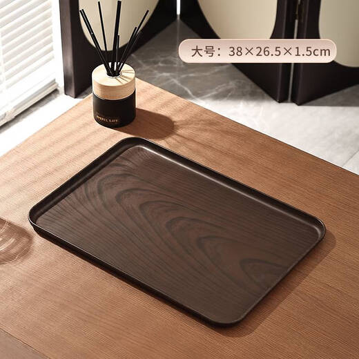 Fantasy ins style imitation wood grain small tray rectangular tea tray hotel B&B water cup cup storage tray tea set storage tray drop-resistant wooden rectangular - large size