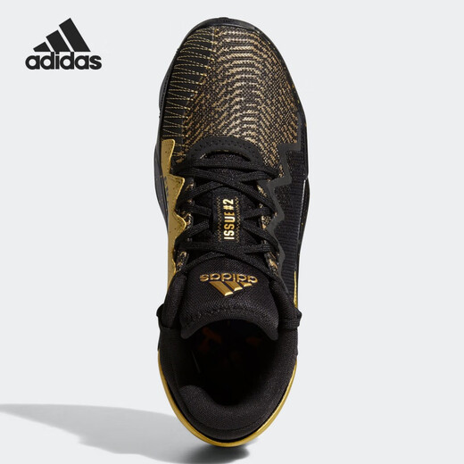 adidas D.O.N. Issue 2 GCA Mitchell 2 Generation Signature Edition Men's Basketball Shoes FZ3881 FZ3881 42