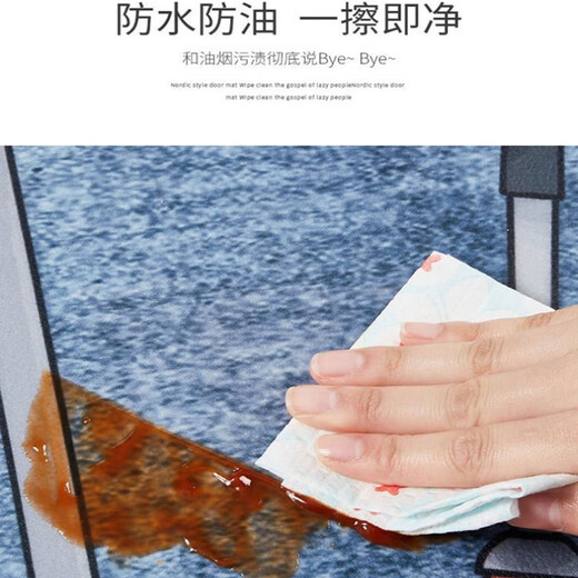 Kitchen floor mat is waterproof and oil-proof, large area can be cut and wiped for home use, PVC non-slip full-cover balcony entrance hall 200*300 cm beige sunflower