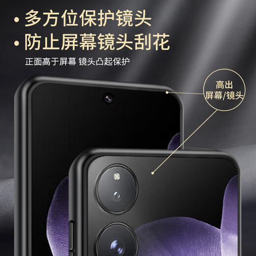 Shang Su is suitable for Xiaomi MIX Flip mobile phone case Xiaomi MIX Flip protective cover first generation sheepskin leather upper and lower folding screen anti-fall female and male leather case shell starry sky black