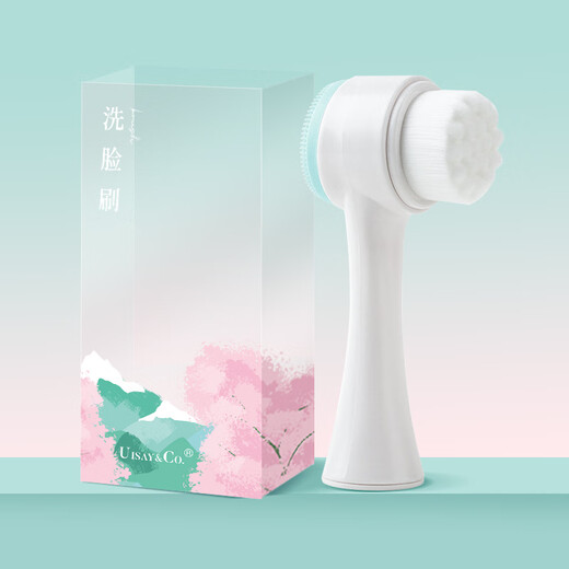 拾禺洗脸刷软毛硅胶洁面刷仪双面男女手动深层清洁毛孔去黑头神器罕枫 双面洗脸刷蓝绿