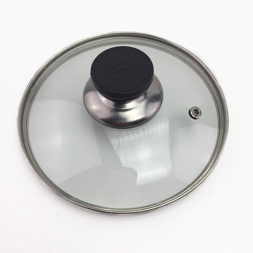 Jiaji universal thickened tempered glass lid, wok, soup pot, milk pot, stew pot glass lid, anti-spill visible pot lid, 14cm tempered glass lid