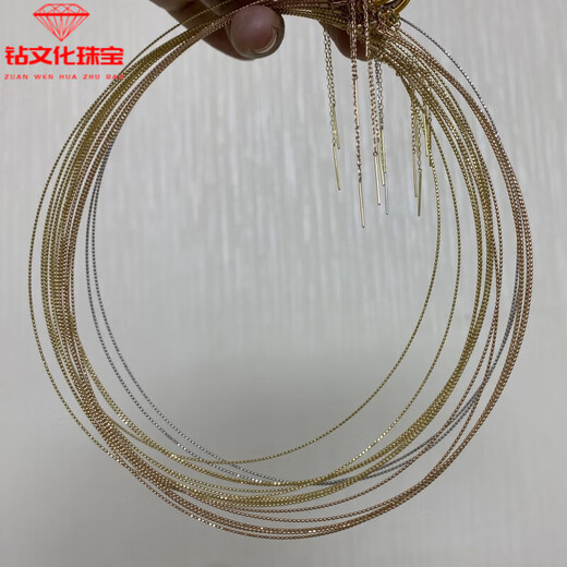 Fat Donglai's same style 18K gold collar with Japanese craftsmanship, adjustable sliding baby's breath, sturdy and durable, flashing gold l gold 08 collar style K gold yellow, 1 approx. 1.2 grams 45cm