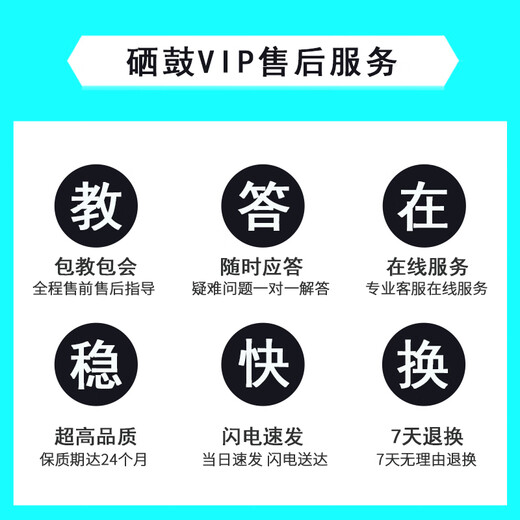 睿灵TL-470适奔图M7170DW黑白激光打印机M6768DW M6770DW硒鼓M6710DW TL-470高清碳粉