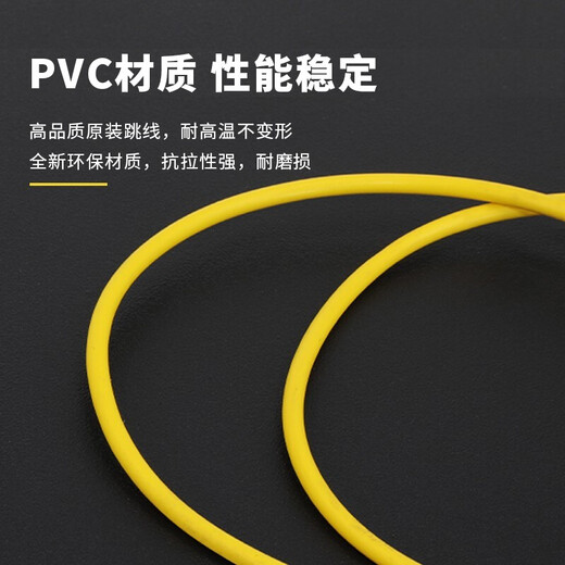 YOUYSI 光纤跳线 单模单芯SC-SC电信级 大方头损耗小 ST-ST 1米