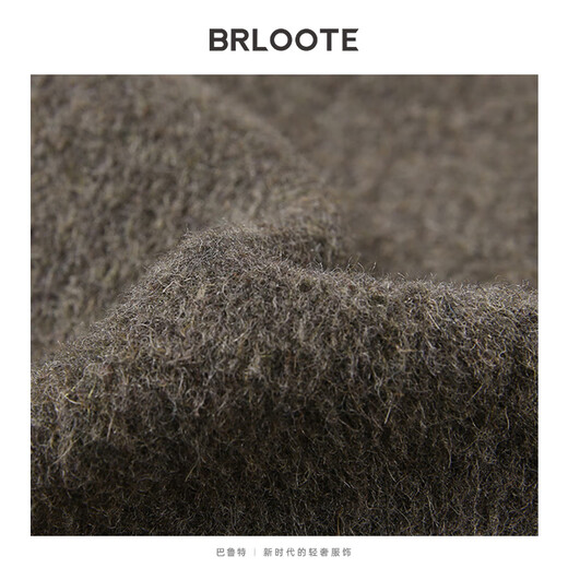 Brloote/Barouite Herren Woolle Mant