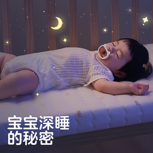 KUB supports customization of natural coconut palm breathable antibacterial baby spliced mattress for winter and summer double use 7cm-Little Brown Bear Four Seasons Coconut Brown 7A Antibacterial 120*60