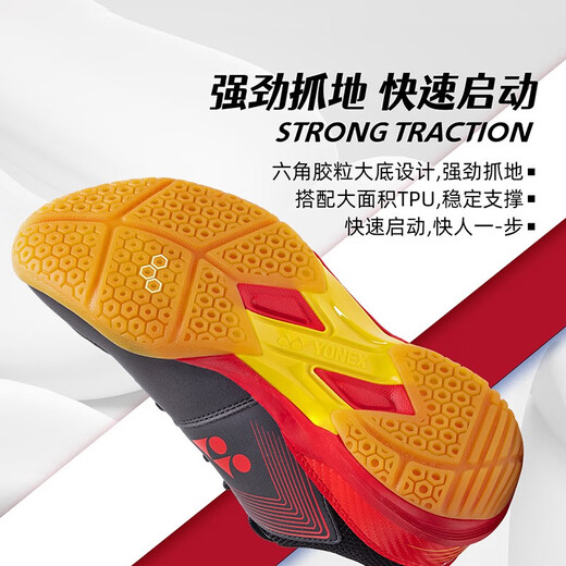 YONEX new Yonex badminton shoes men's shoes women's shoes non-slip wear-resistant yy ultra-light shock-absorbing sports shoes SHB510WCR black and red wide last comfortable model 43=275mm
