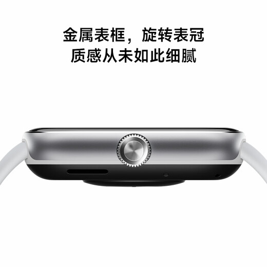 小米REDMI 红米手表Watch5  国家补贴  心率血氧监测 蓝牙通话 旋转表冠 红米手表5 智能小米手表 REDMI Watch 5 典雅黑
