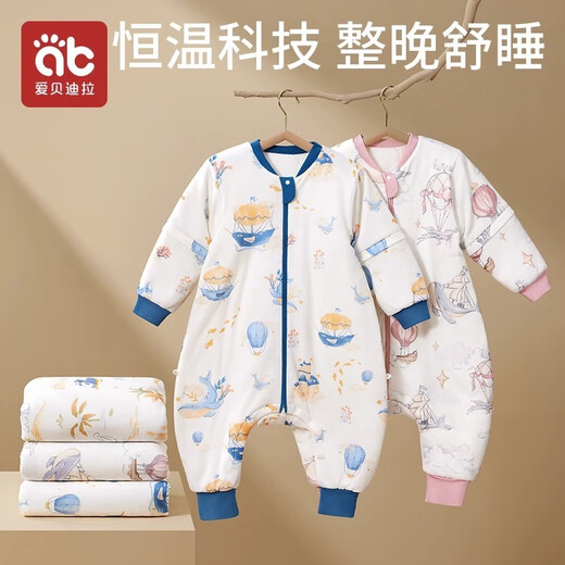 Aibedila Baby Sleeping Bag Autumn and Winter Baby 0-6 Years Old Infant Sleeping Bag Children's Anti-Kick Quilt Sleeping Bag Constant Temperature Split Legs Four Seasons Special Price 10-20 50S Xinjiang Cotton Autumn and Winter Style Medium Thick Cotton Sky Realm M Size Suitable for Height 80-95cm Recommended Age 15 Months-2.5 Years