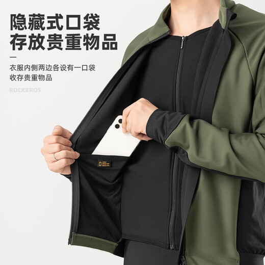 Locke Brothers Cycling Jersey Top Men's Fleece Warm Outdoor Sportswear Jacket Winter Snowy/Black Top