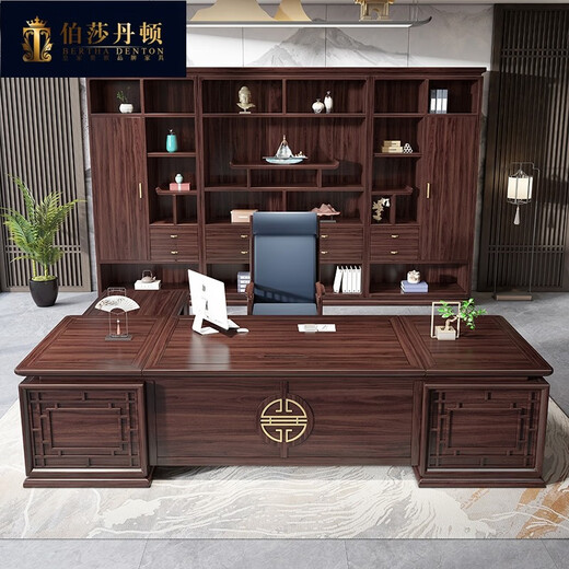 BERTHA DENTON New Chinese style solid wood boss desk office desk and chair combination CEO office furniture ebony wood custom executive desk ebony wood 2.4 meters boss desk
