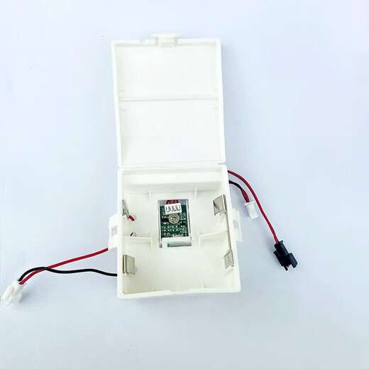 Kepazi adapté aux accessoires de poêle à gaz Vatti B863B / BH910B / BH838B / BH868B10042B10045 Boîte de batterie B866 Boîte à batterie en plastique