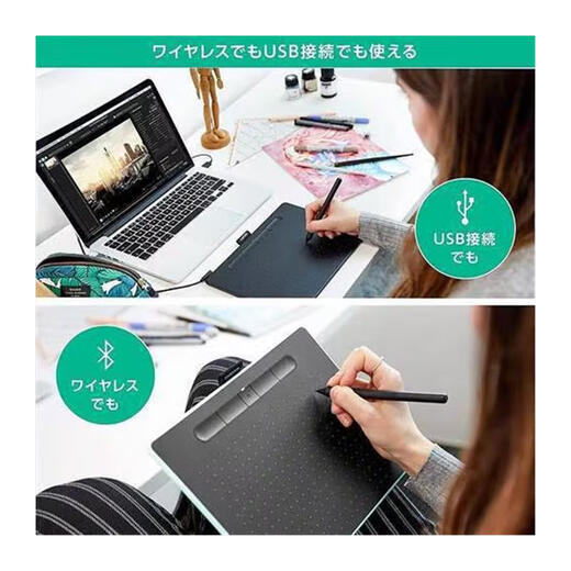 和冠（Wacom）【日本直邮】和冠 wacom 手绘板数位屏电脑绘图板绘画板网课写字板 CTL-4100WL（影拓）