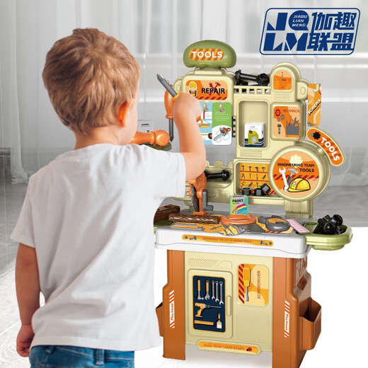 伽趣联盟仿真儿童过家家玩具厨房餐具化妆医生工具玩具套装 生日新年礼物 快乐小工匠-53件套