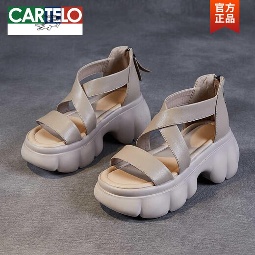 卡帝乐鳄鱼（CARTELO）真皮厚底凉鞋女2025年夏季新款时尚百搭复古魔术贴交叉带凉鞋女鞋 杏色 37 标准尺码