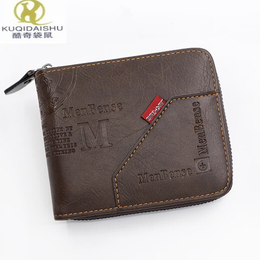 Kuqidaishu (kuqidaishu) Europäische und amerikanische Mode Reißverschluss Herren Kurzerbrieftasche große Kapazität Münzbeutel Multi-Karten dreifache Gehege für Männer Brieftasche D5515 Hellbraun