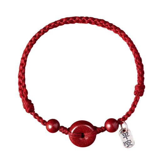 Putuo Mountain Cinnabar Red Rope Peace Buckle Women's Bracelet Men's Handmade Knitted Bracelet Couple's Transfer Ping An Fu Brand Anklet Cinnabar Bracelet-Ping An Red