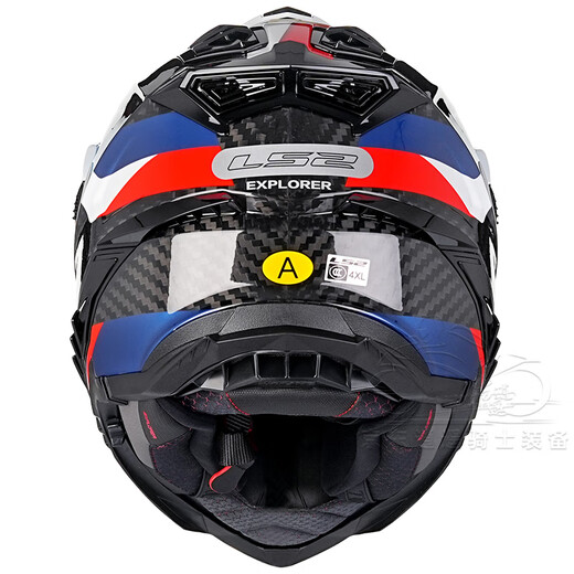 LS2 Fibre de carbone Fibre tout-terrain Casque à traction Casqueur Motorcycle de moto masculine HELMET FOURSONS FOURSONS DOUBLE BOUBRE BOUBRE MX701 FIBRE DE CARBONE 6K-LAN OUVERT EN SILLE SICE SILLE COUVERTURE DE SILK XXL (60-61 cm) suggérée)