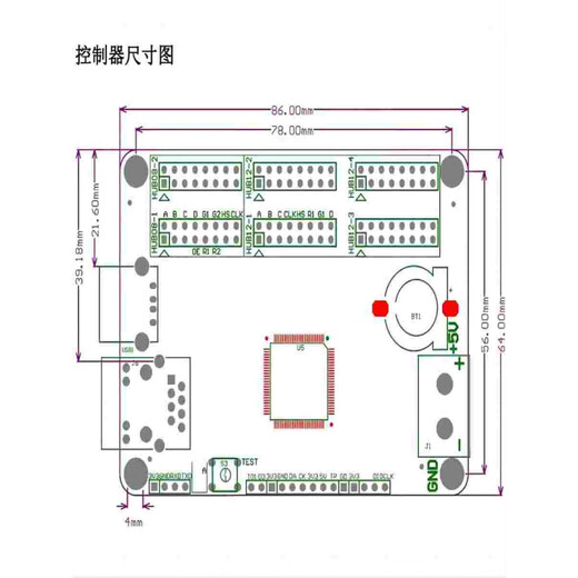 GJXBP Lingxin control card network port U disk communication single and double color LED display motherboard can be used twice LST4