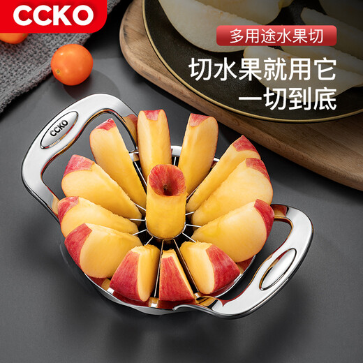 CCKO fruit cutting tool, multifunctional fruit divider, thickened stainless steel fruit slicer, labor-saving corer, 10-petal zinc alloy apple cutter