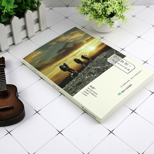 [Kyokura Sufa Tomorrow] For your dream, why bother to do your best 97875020**693
