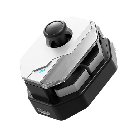 Iskar mobile game controller, chicken-eating artifact, auxiliary, Peace Elite, automatic pressure gun, King of Glory, dress-up, DNF, eternal disaster, endless combos, suitable for Android and Apple, dedicated H18