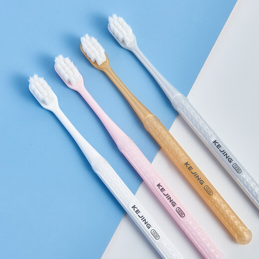 Kann für etwa 8800 verbesserte erwachsene kleine Kopf-Borsten-Zahnbürsten ultra-feiner ultra-weicher Kaugummi-Schutz für schwangere Frauen verwendet werden, die für Rosa und Weiß + Goldfluss 4 Stücke geeignet sind