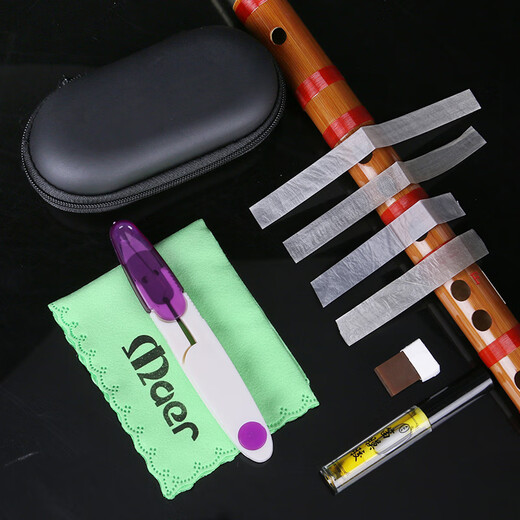 Maner Musical Instruments Boutique Reed Flute Film Professional Master Flute Film Contains Flute Film Glue Boutique Storage Box