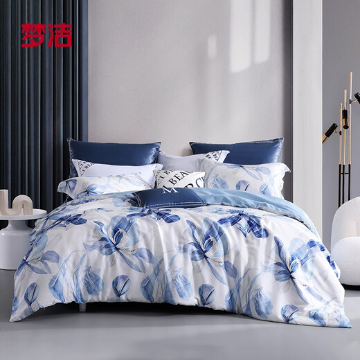 Mengjie Home Textile Tiansi Printing Kit Laiser 60 Four-piece Skin-friendly Slim Bedding Cover Bedding Single and Double Tiansi Printing Kit: Attixian Applicable to 1.2 meters bed, 150x200cm
