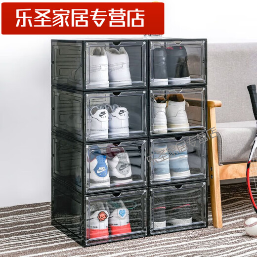 Selato magnetic hard plastic transparent drawer-type shoe box shoe storage box dormitory artifact space-saving shoe rack shoe cabinet separate front door large magnetic six-sided fully transparent 46 size transparent black one trial pack