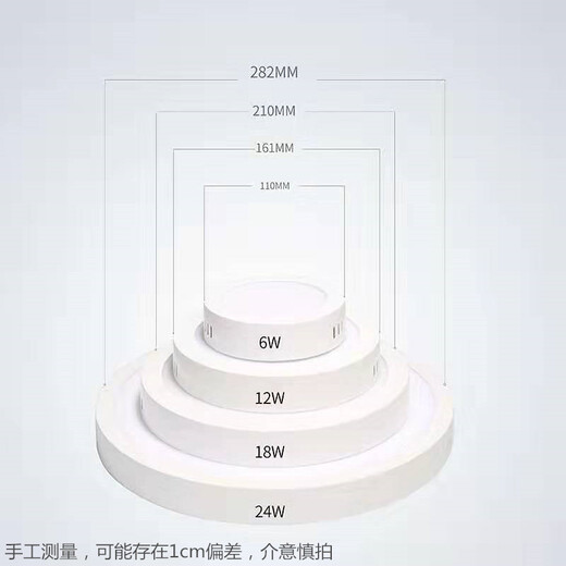Aroden LED ultra-thin surface-mounted downlight round three-color balcony bedroom aisle entrance kitchen and bathroom grille-free hole-free ceiling light 6W round 11CM white light